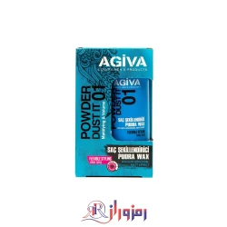 پودر حالت دهنده آگیوا agiva  وزن 20 گرم